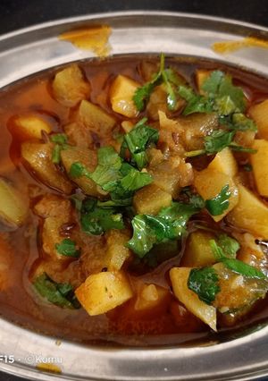 A picture of Lauki ki sabzi.