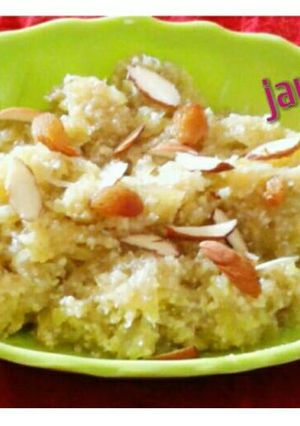 A picture of Lauki (bottlegaurd) ka halwa.