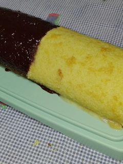 Una foto de Brazo de gitano