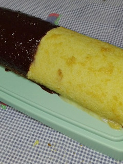 Una foto de Brazo de gitano