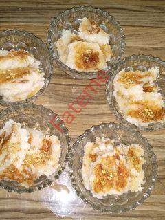 عکسی از دستور دیگچه
