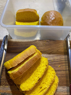 Foto resep ROTI TAWAR UBI/LABU