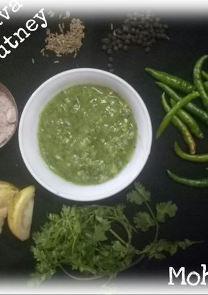 A picture of Guava chutney.