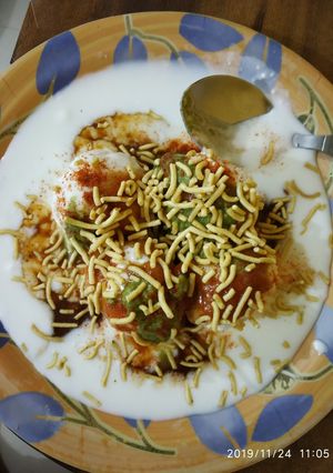A picture of Instant Dahi bada.