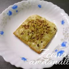 A picture of Chilli Cheese Thyme Bread.