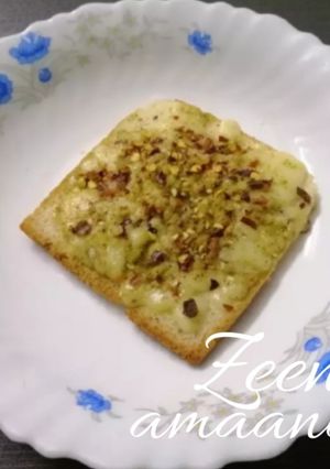 A picture of Chilli Cheese Thyme Bread.