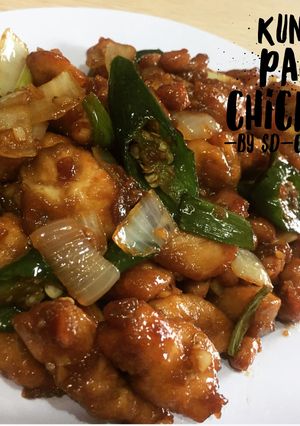 Foto resep Kung Pao Chicken by SD-Cooking