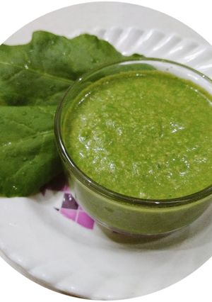 A picture of Spinach curd dip.
