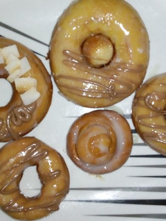A picture of Milk glazed doughnut.