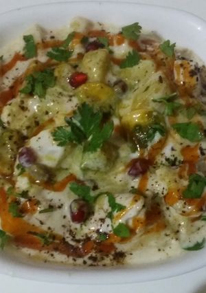 A picture of Idli Chat.