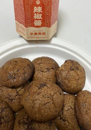 辣味巧克力脆餅乾 的食譜成品照片