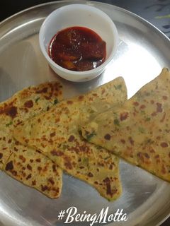 આલૂ મેથી પરાઠા (નોન- સ્ટફ્ડ) રેસીપી મુખ્ય ફોટો