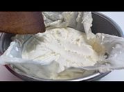 A picture of rice cooker yoghurt