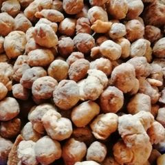 A picture of Peanut burger.