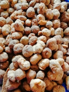 A picture of Peanut burger.