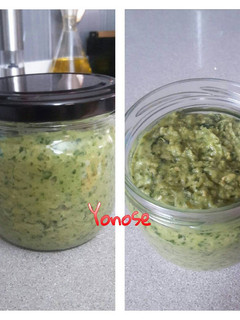 Una foto de Hummus de aguacate