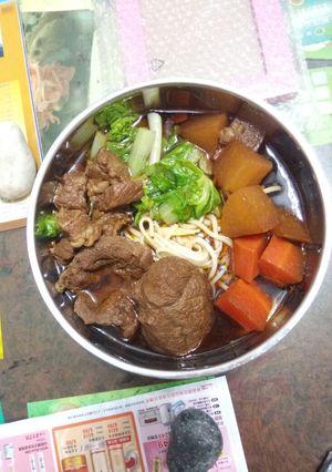 牛肉麵 的食譜成品照片