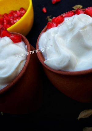 শ্রীখন্ড (sreekhand recipe in Bengali) রেসিপির প্রধান ছবি