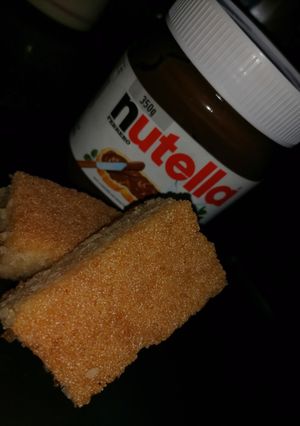 صورة لوصفة البسبوسة بتكات الحلوانى 😋
