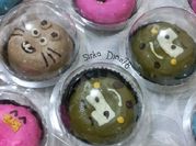 Gambar brownis menghias