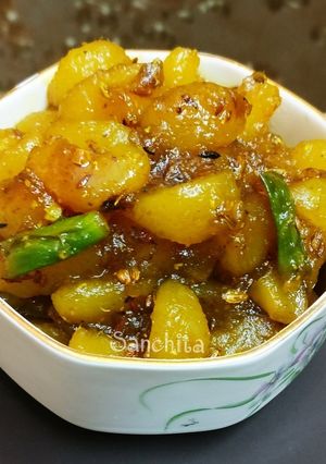 A picture of Khatti Meethi Amla Launji.
