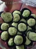 Bola Crackers Matcha