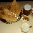رخسيس