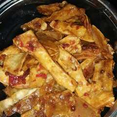 รูปของ Pikda (Keripik Lada)