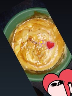 Una foto de Crema 😋✨
