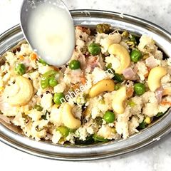 A picture of Ghee Upma.