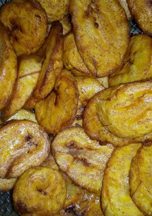 A picture of Plantain.