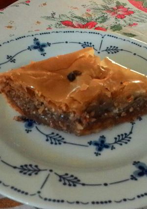 A picture of Baklava Rolls.