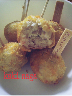 Foto resep Kaki naga