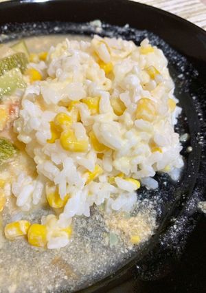 Una foto de Arroz con crema