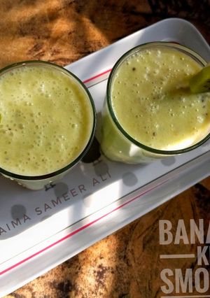 A picture of Banana kiwi smoothie.