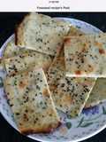 Flat bread