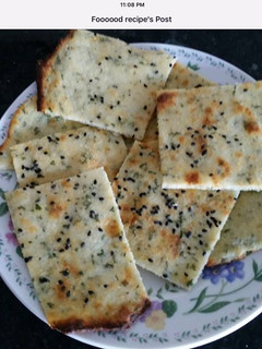 A picture of Flat bread.