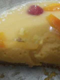 Una foto de Postre de mango
