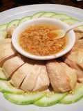 ไก่ต้มซอสขิง