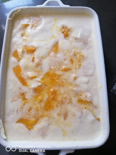 A picture of Mango Pudding.