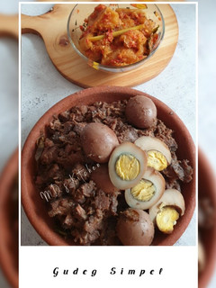 Foto resep Gudeg Simple