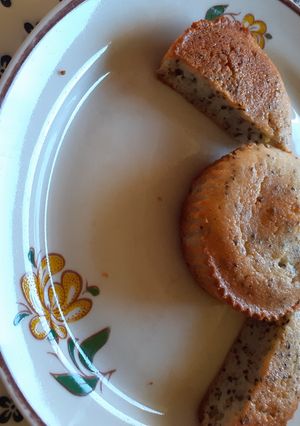 Chiamagos muffin gluténmentesen recept fotója