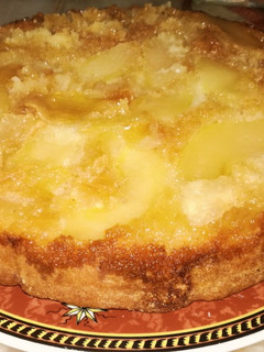 Una foto de Torta invertida de manzana