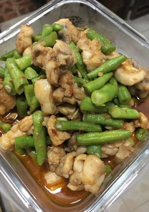 รูปของ “ผัดพริกแกงไก่ใส่ถั่วฝักยาว”#งบ60บาท