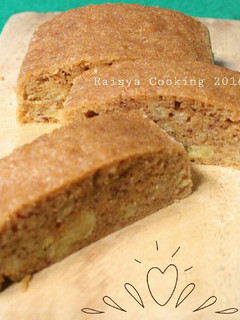 Foto resep Cake Pisang Kukus - No Mixer