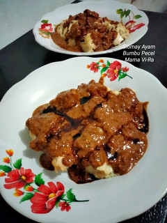 Foto resep Siomay Ayam Kukus Bumbu Pecel