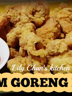 Foto resep AYAM GORENG KRES ala LC