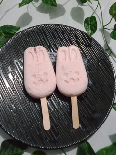 Foto resep Es Krim Strawberry Homemade