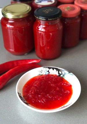 O poză a rețetei Dulceață de ardei capia 🌶🌶🌶.