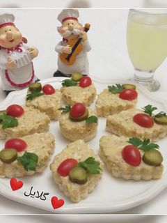 عکسی از دستور راتا الویه 😋